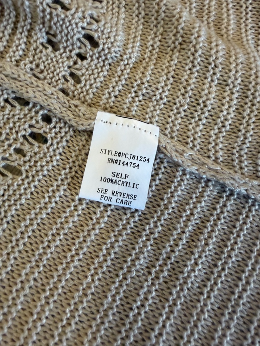 DAVI & DANI NWT Beige Fringe Duster Cardigan - Picture 9 of 10
